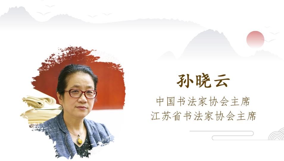 鐧惧缈板ⅷ涔︽硶浣滃搧,鐧惧缈板ⅷ