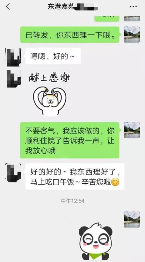 孕妇临产被冻封路,小区封闭期间孕妇怎么办
