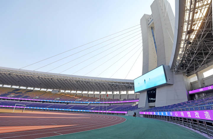 改造后的黄龙体育馆图文,黄龙体育中心场馆改造完成