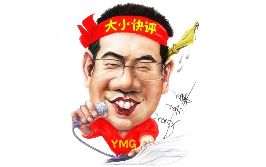 大小快评姜春康完整版,大小快评第348期