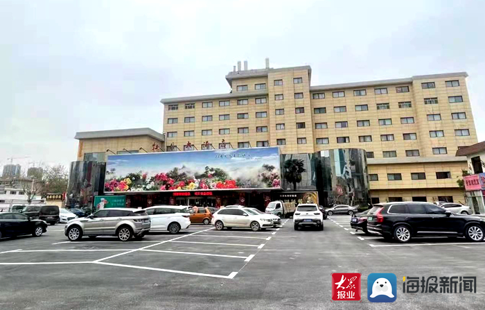 菏泽牡丹大酒店：强化*党**建引领“四造四新”助力企业开创新局