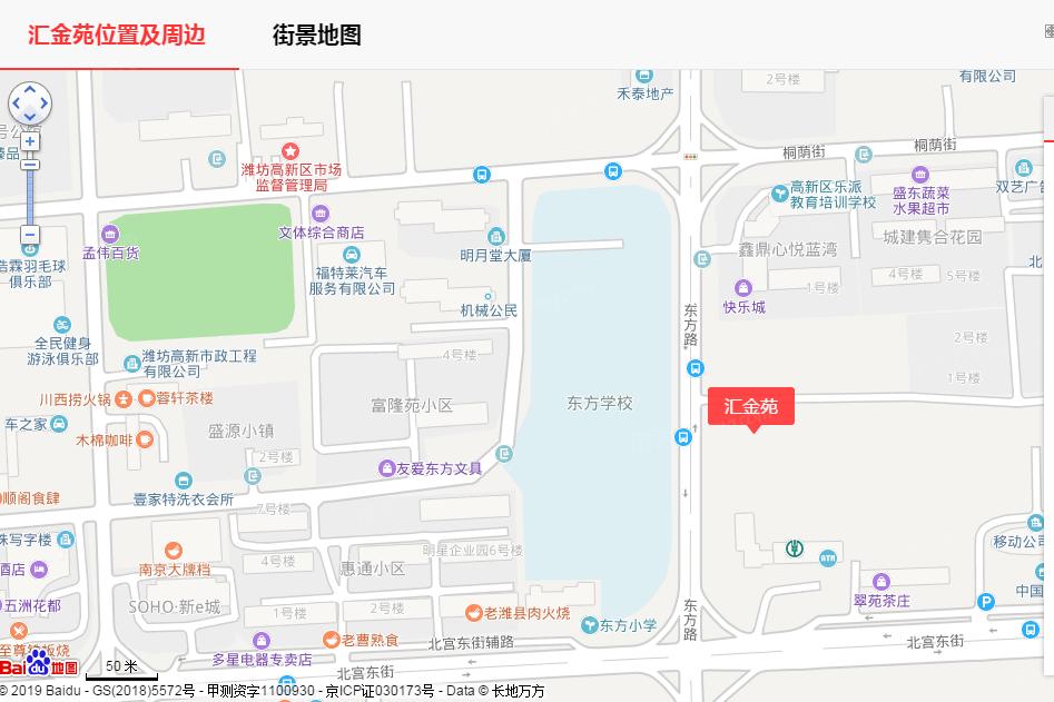 高新汇金苑VS谷奈艺术酒店，哪个更宜居？