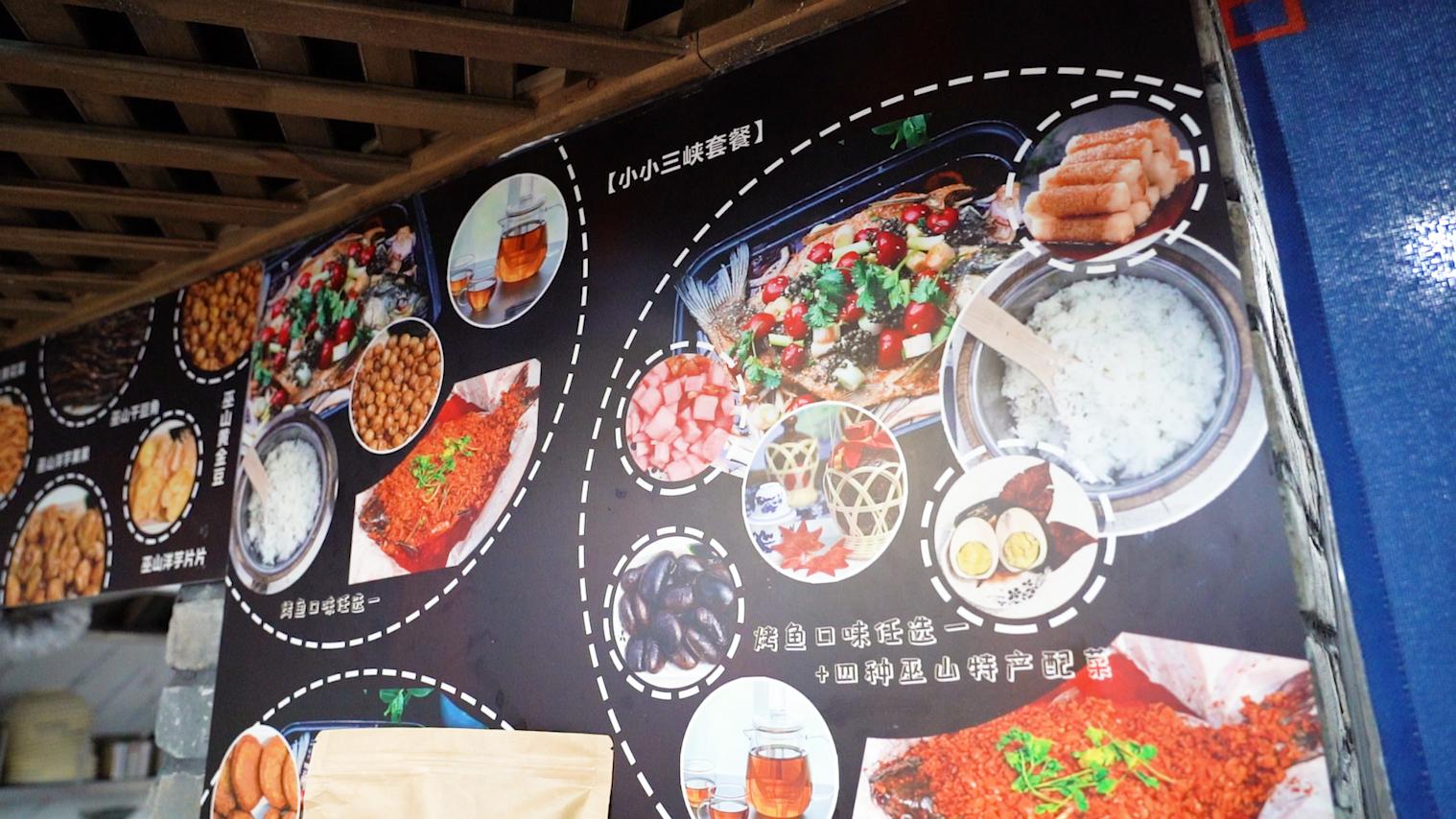 烤鱼界的扛把子来了,烤鱼界的天花板