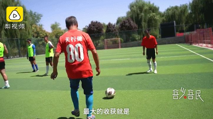 202“忆”③|∞℃的热爱