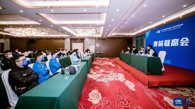 五超联赛第四阶段比赛在哪儿看,五超联赛最新战况