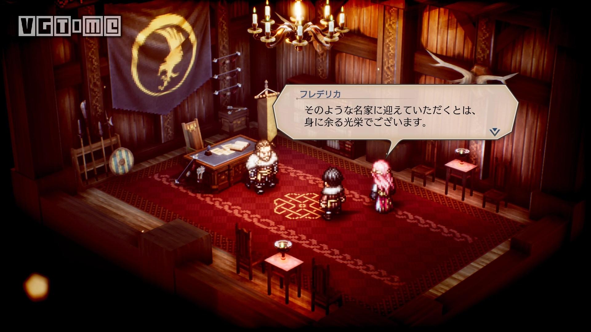 「HD-2D」战棋游戏《三角战略》故事与角色情报公开