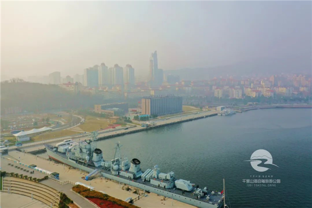 威海驱逐舰免费参观,探访中国航母