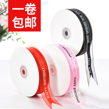 化女上海diy蛋糕，老装大兴安岭修眉神器，辽阳山石，特尔码约公司