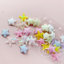 化女上海diy蛋糕，老装大兴安岭修眉神器，辽阳山石，特尔码约公司