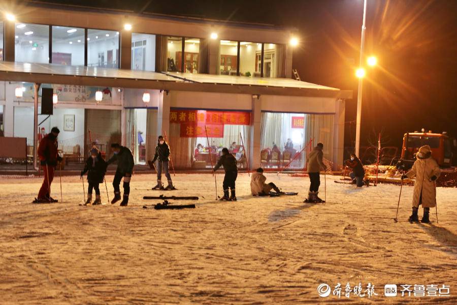我们一起相约徂徕山滑雪场跨年夜,徂徕山滑雪场畅玩季