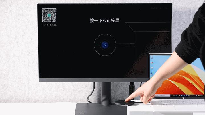 小米拍拍4k投屏器,小米拍拍4k高清投屏器