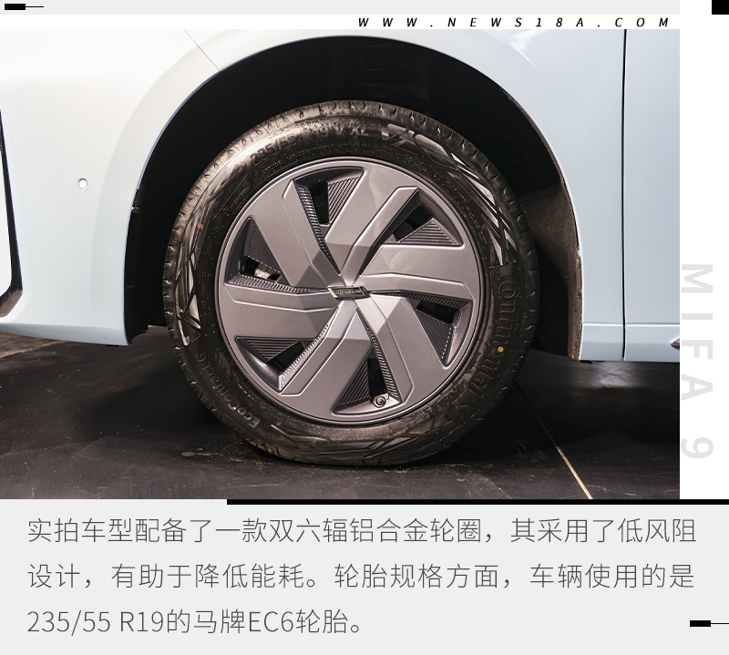 上汽大通纯电动maxusmpv,上汽大通maxust70和上汽大通maxust60