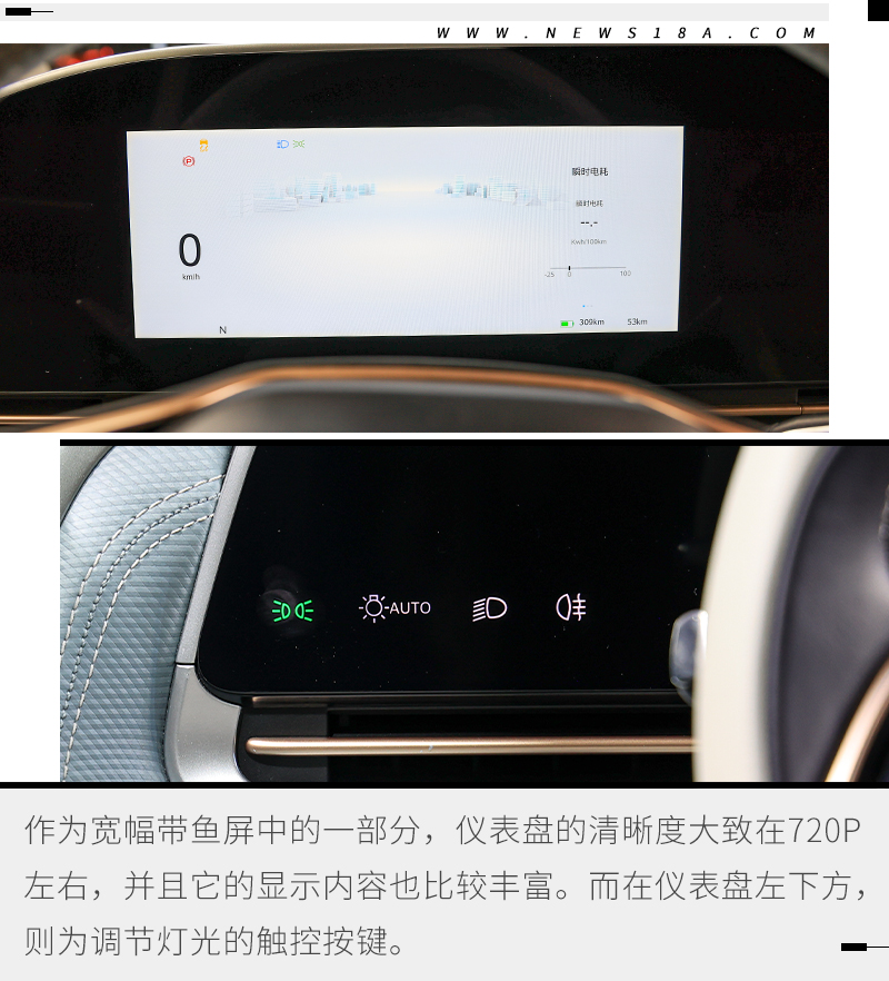 上汽大通纯电动maxusmpv,上汽大通maxust70和上汽大通maxust60