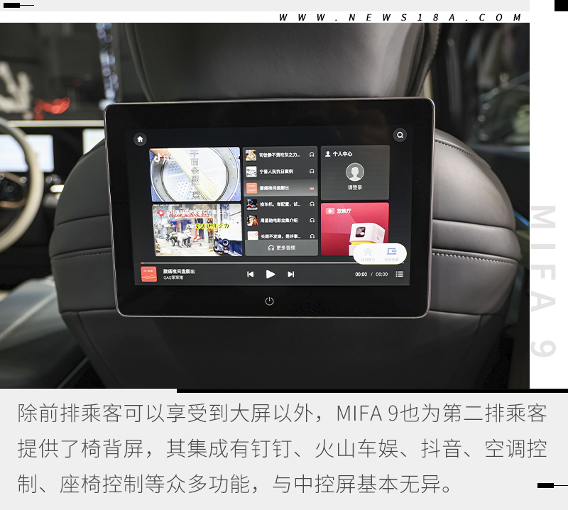 上汽大通纯电动maxusmpv,上汽大通maxust70和上汽大通maxust60