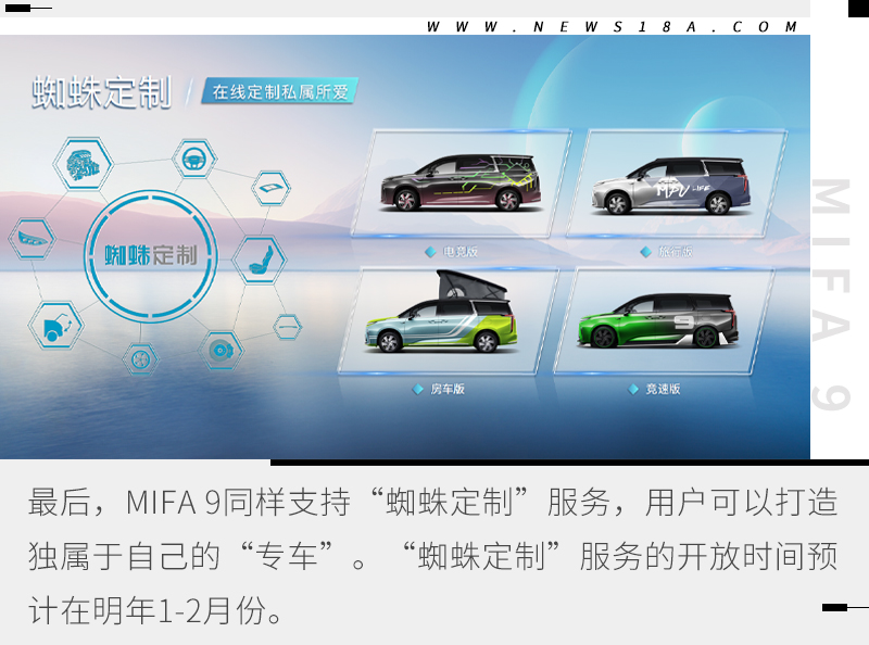 上汽大通纯电动maxusmpv,上汽大通maxust70和上汽大通maxust60