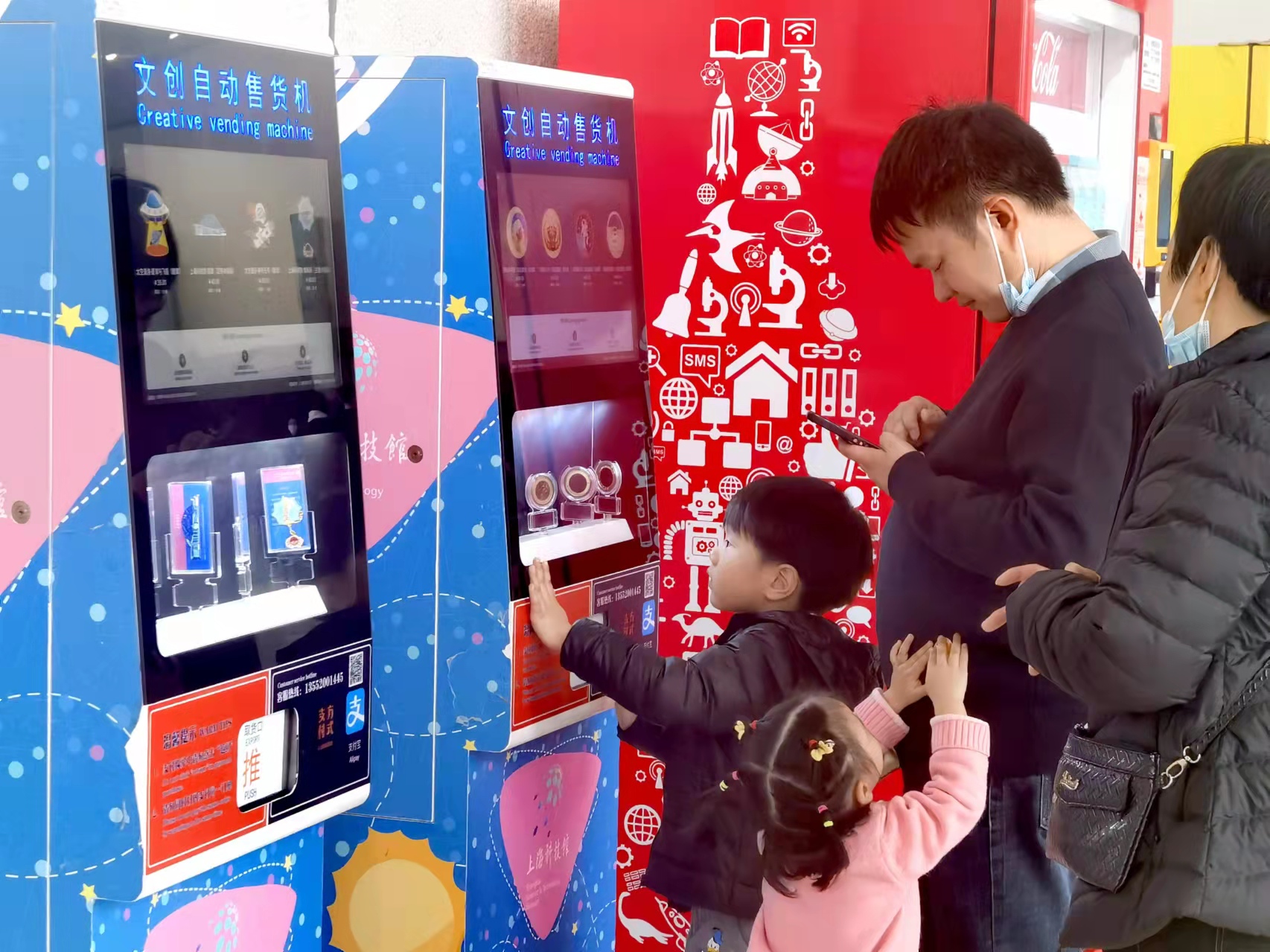 迷宫探索、光影解谜、摩斯密码……上海科技馆新年“解锁”新玩法