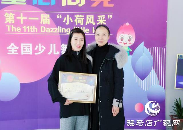 驻马店大小王少儿舞蹈大赛,少儿独舞心中的摇篮
