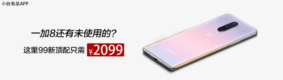 华为手机热销榜第一名p60,惊艳世界的超级手机华为p50