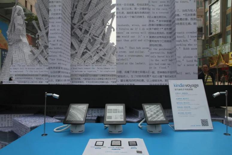 kindle进入中国市场,kindle导入电子书的途径
