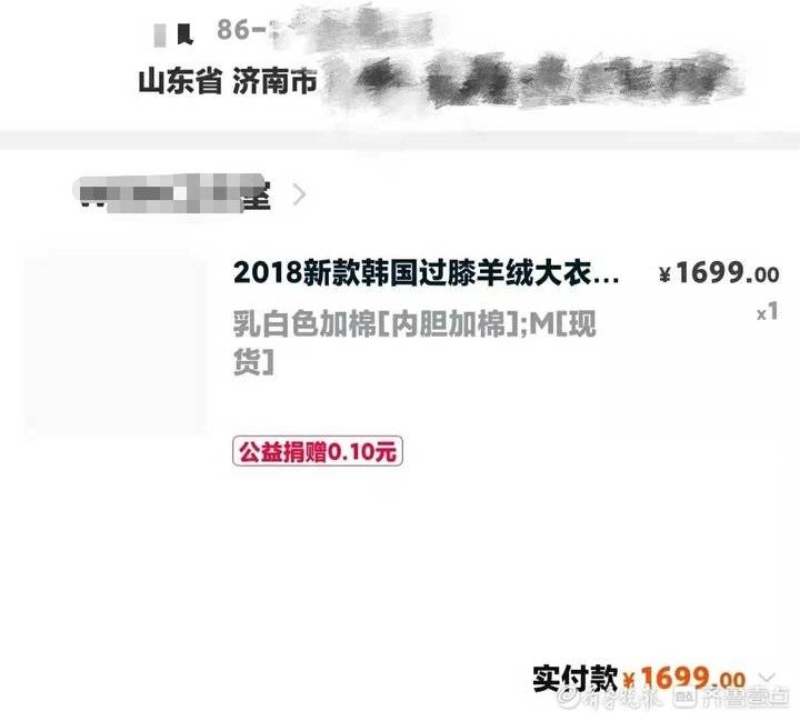 千元羽绒服被洗衣店洗坏,上千元的羽绒服能用洗衣机洗吗