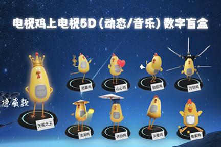 离开炒作的NFT，正是春天的开始