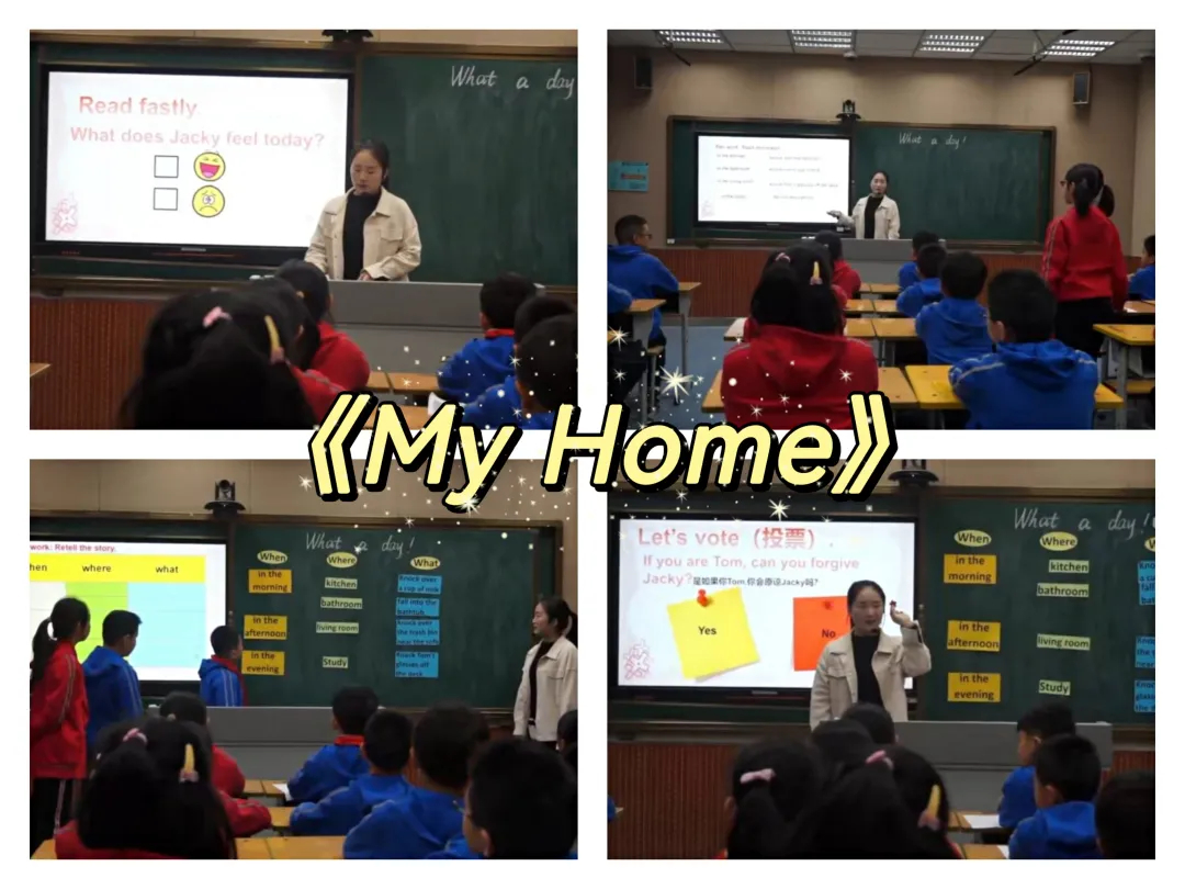 娴庡崡瑙ｆ斁璺浜屽皬瀛︾殑鐜扮姸,鍋ヨ鏁欒偛