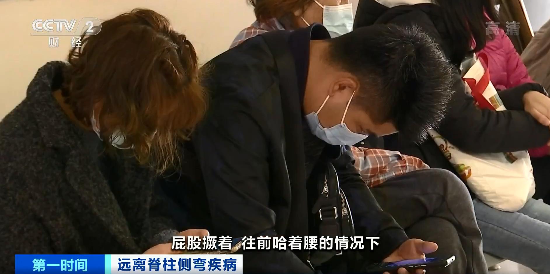 警惕青少年脊柱侧弯早预防早治疗,怎么防止十几岁的孩子脊柱侧弯