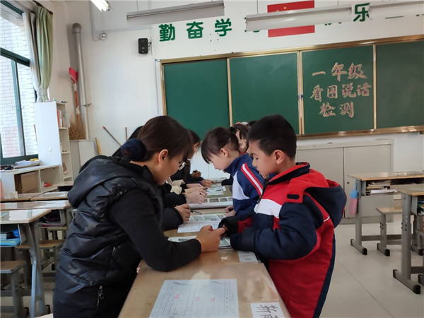 双减后首个期末考试北京,双减一二年级期末考试