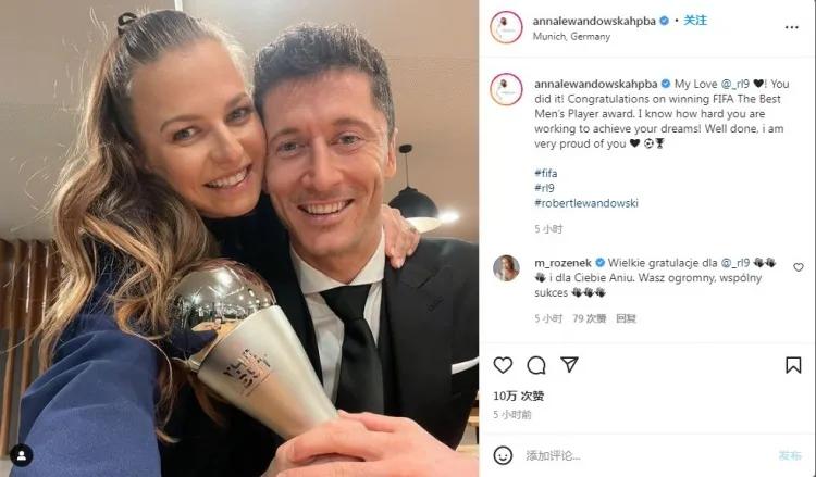 莱万结婚视频,波兰莱万年轻的时候