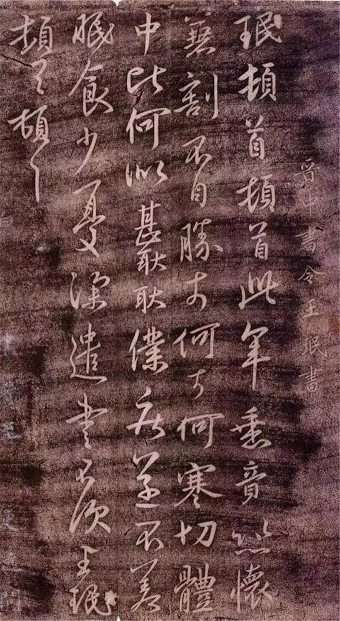 中国画节气,古书画中的二十四节气立春