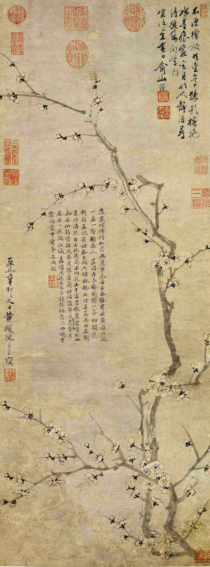 中国画节气,古书画中的二十四节气立春