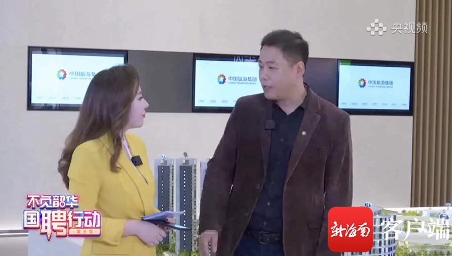 国聘行动九江专场,国聘行动湖北专场