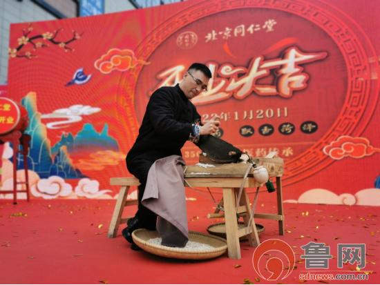 北京同仁堂总店官方旗舰店直播,北京同仁堂旗舰店直播间秒杀