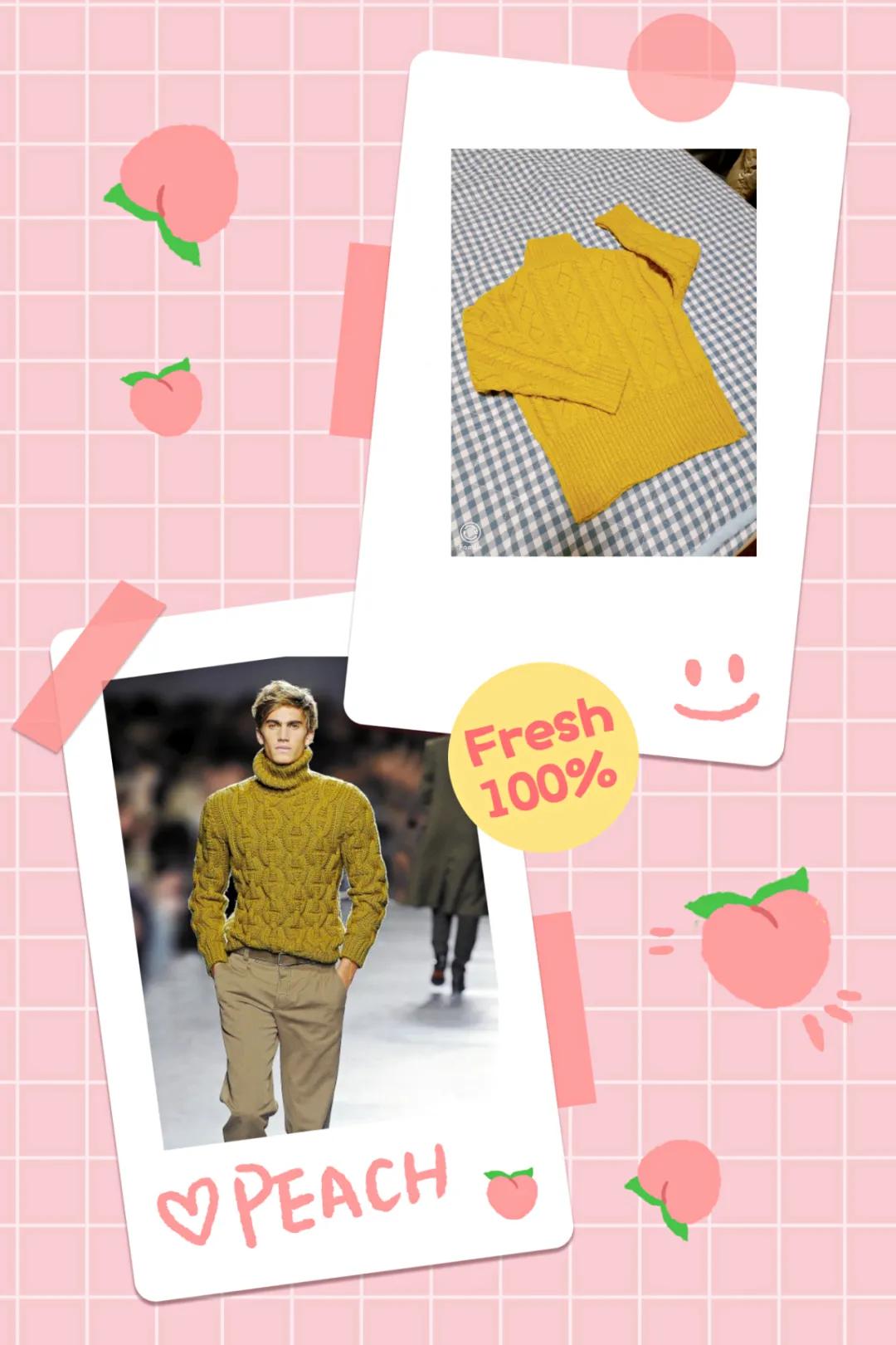 奶奶为儿子织14000元同款毛衣,大学生晒5件奶奶织的限量版毛衣