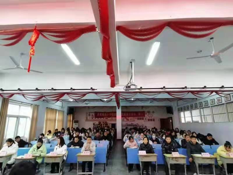 共青城耀邦红军小学召开2021年度工作总结大会