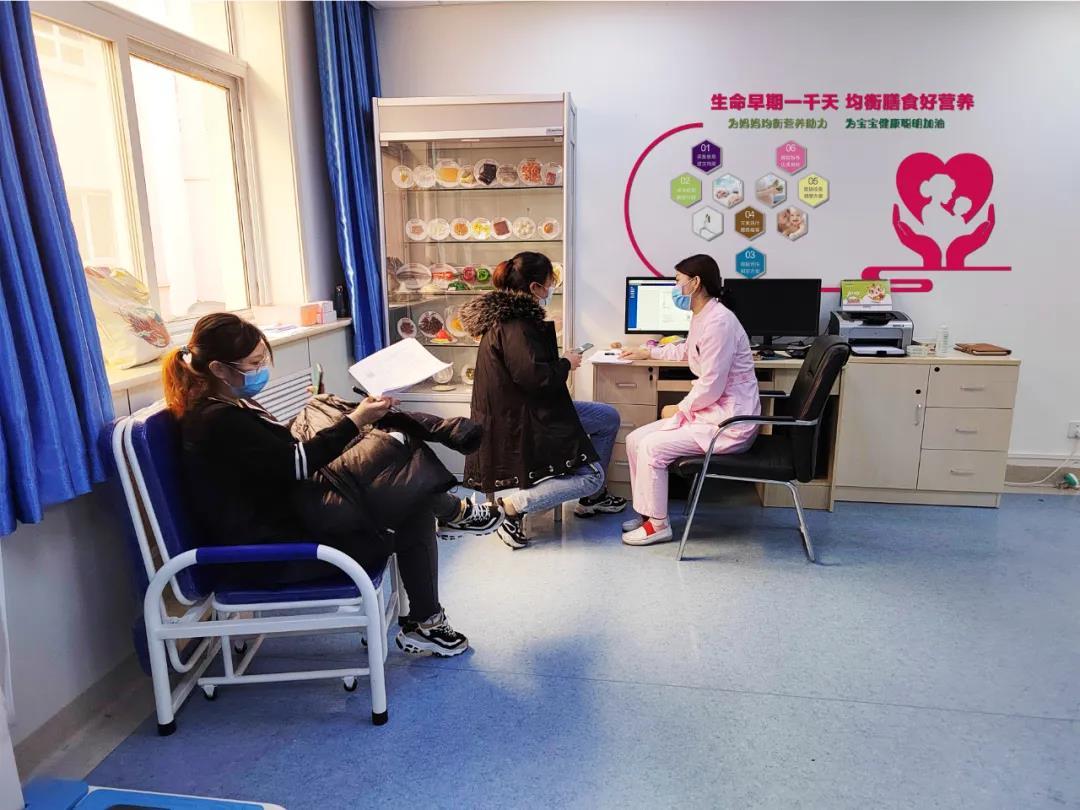 孕期体重管理卫士—廊坊市妇幼保健院孕产保健科