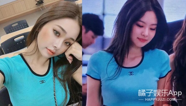 穿搭博主宋智雅,宋智雅金晓钟