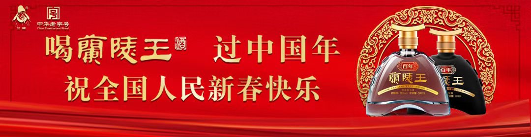 临沂花卉博览城滑雪,临沂茶山滑雪嬉雪区门票