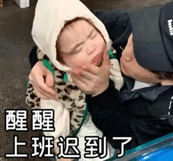 中国小年是哪天,上海小年夜为什么不一样