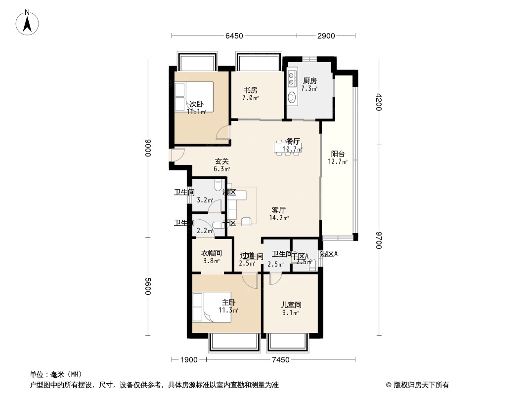 呈贡哪个盘值得买,昆明刚需盘推荐