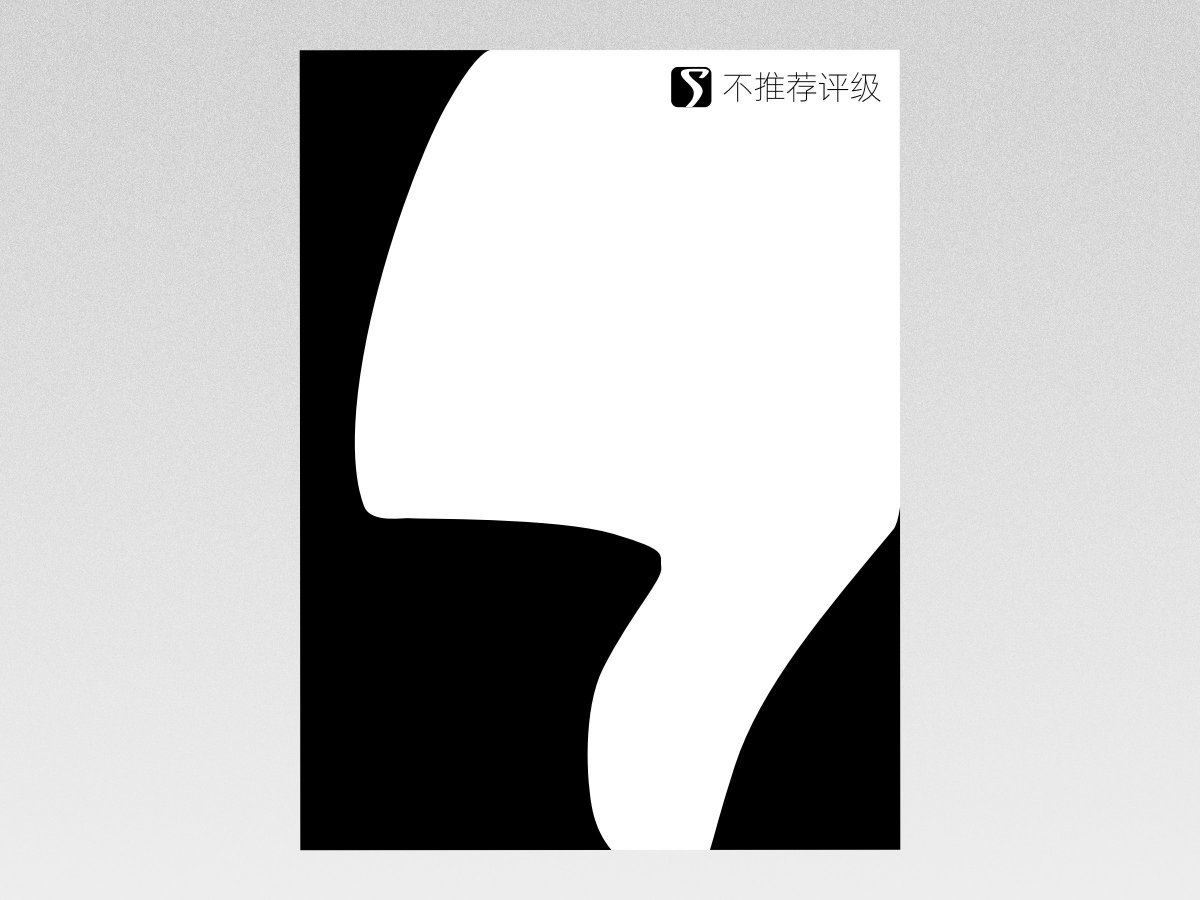 声韵vega织女星二代,声韵auralicvegag2.1评测