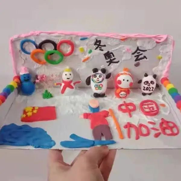 “齐心迎冬奥，运动促成长”手工制作展示
