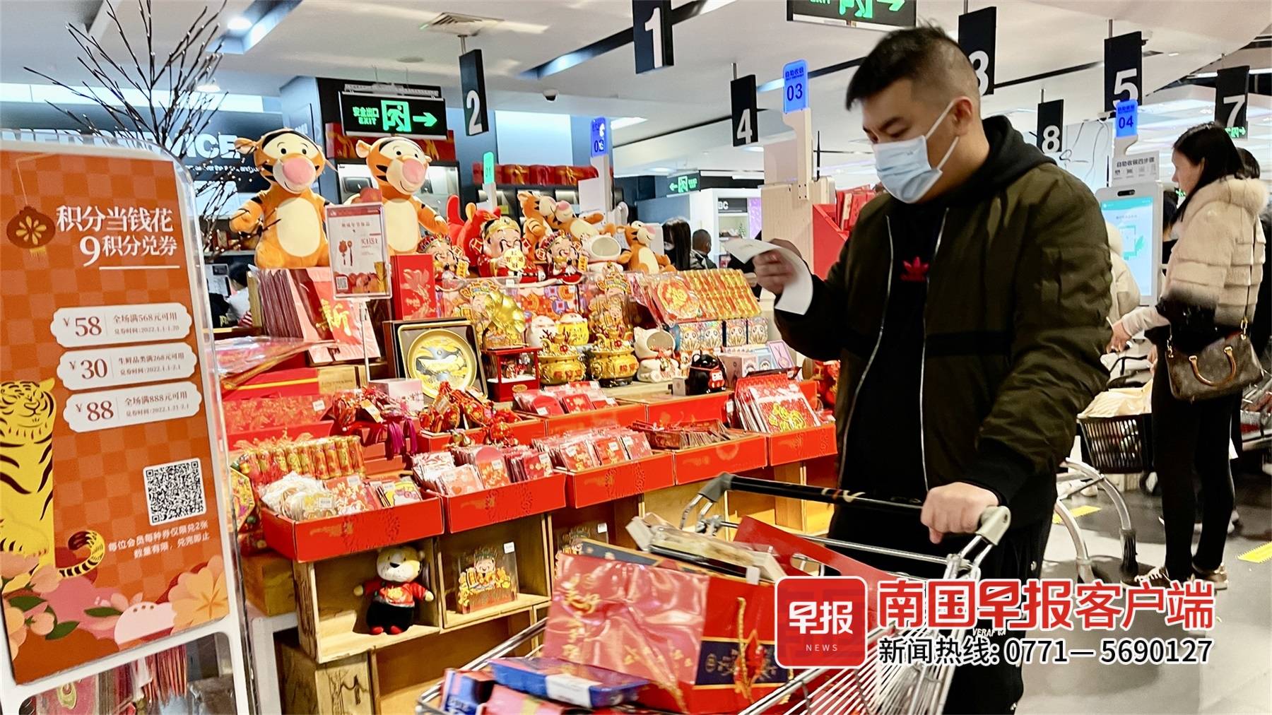 春节必备的送礼礼品是什么,过年送礼实惠的礼品有什么