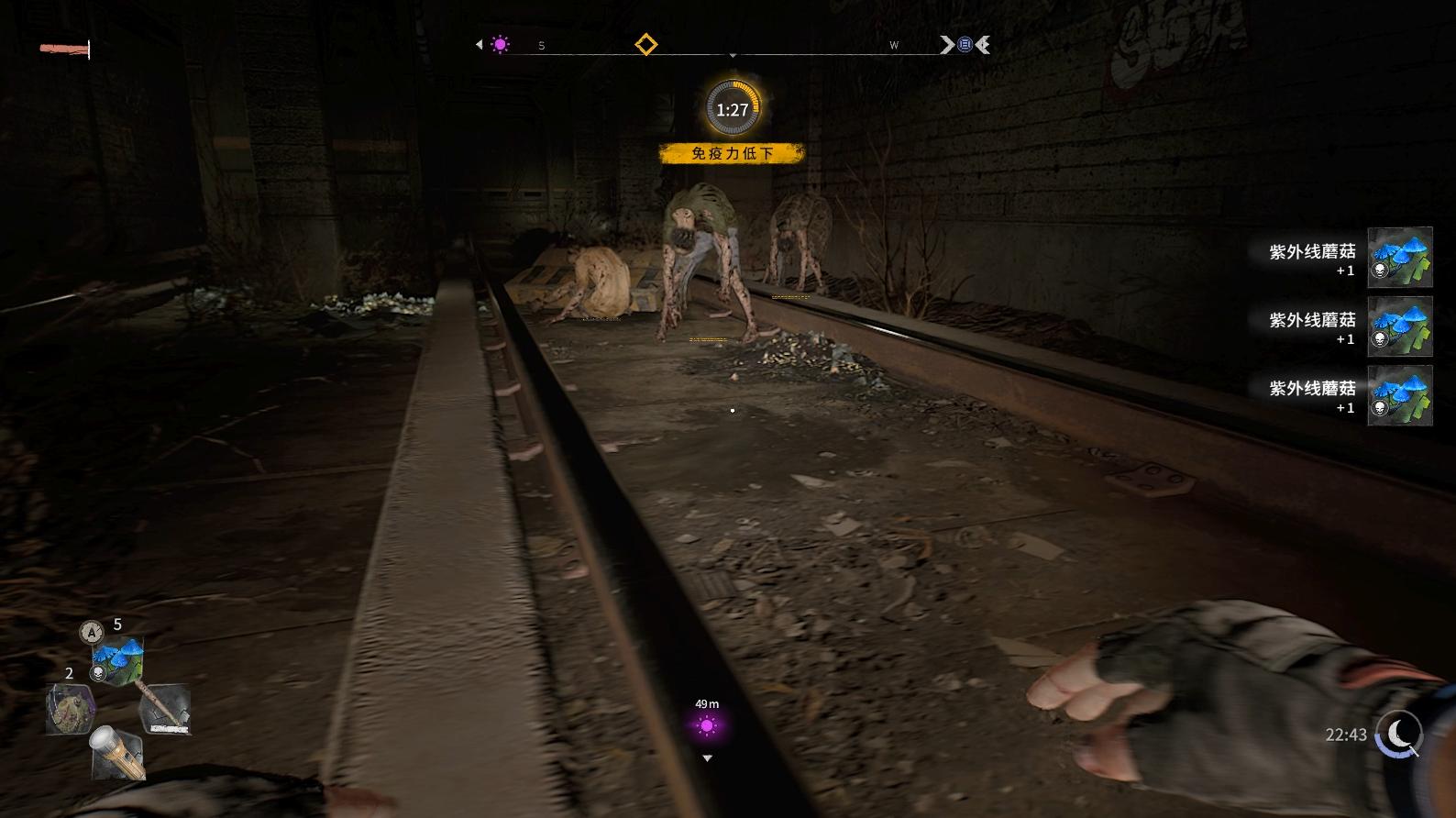 消逝的光芒2评测,消逝的光芒2浅谈