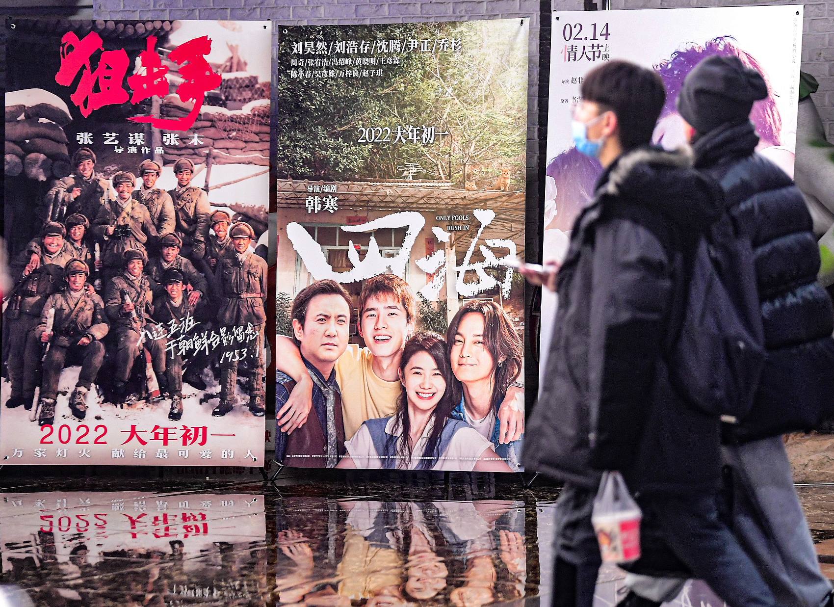 电影票代购赚钱项目,倒卖电影票赚钱的项目