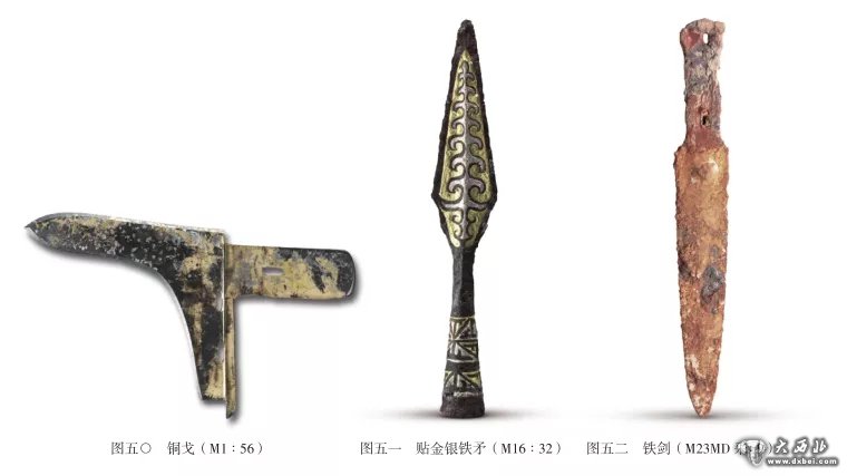 甘肃马家塬遗址简介,甘肃马家塬古墓出土文物