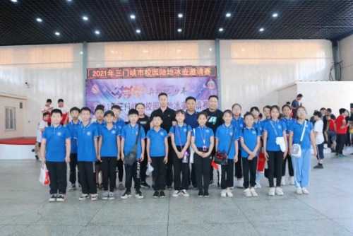 三门峡湖滨区教育机构,三门峡市湖滨区教体局