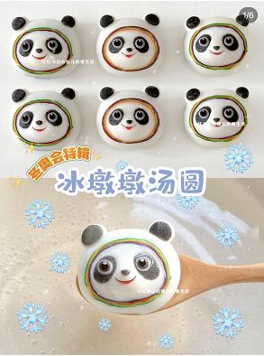 刚上架就秒无！“冰”墩墩未得，“虎”墩墩又来？吃货怒发力：必须一户一“墩”