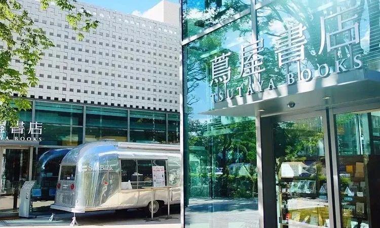 世界最美的十大书店,第一家茑屋书店