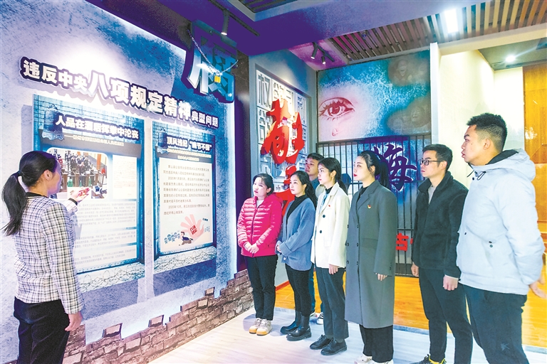 年轻干部扣好廉洁从业第一粒扣子,扣好青年干部人生第一粒扣子